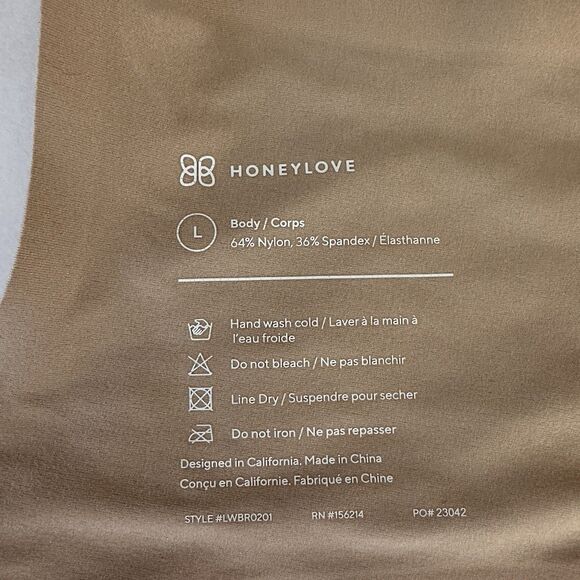 HoneyLove Silhouette Bra Womens LARGE LWBR0201 Tan Nude Sand Convertible - Picture 8 of 8